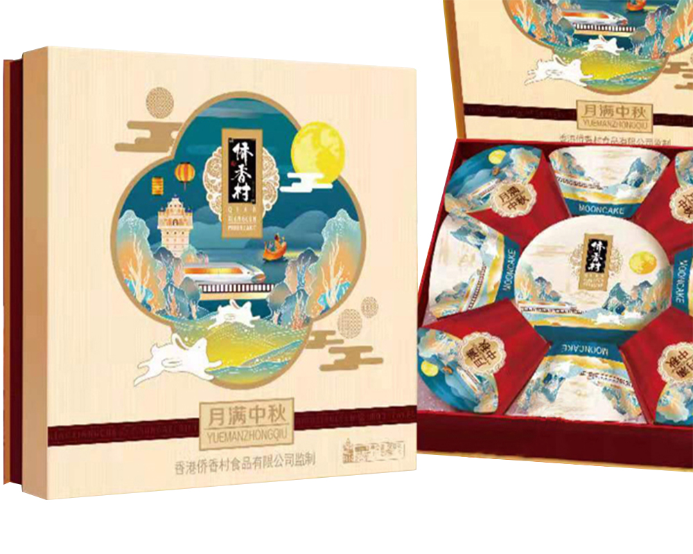 科佰2021中秋佳節送福利送溫暖送關懷！更具凝聚力